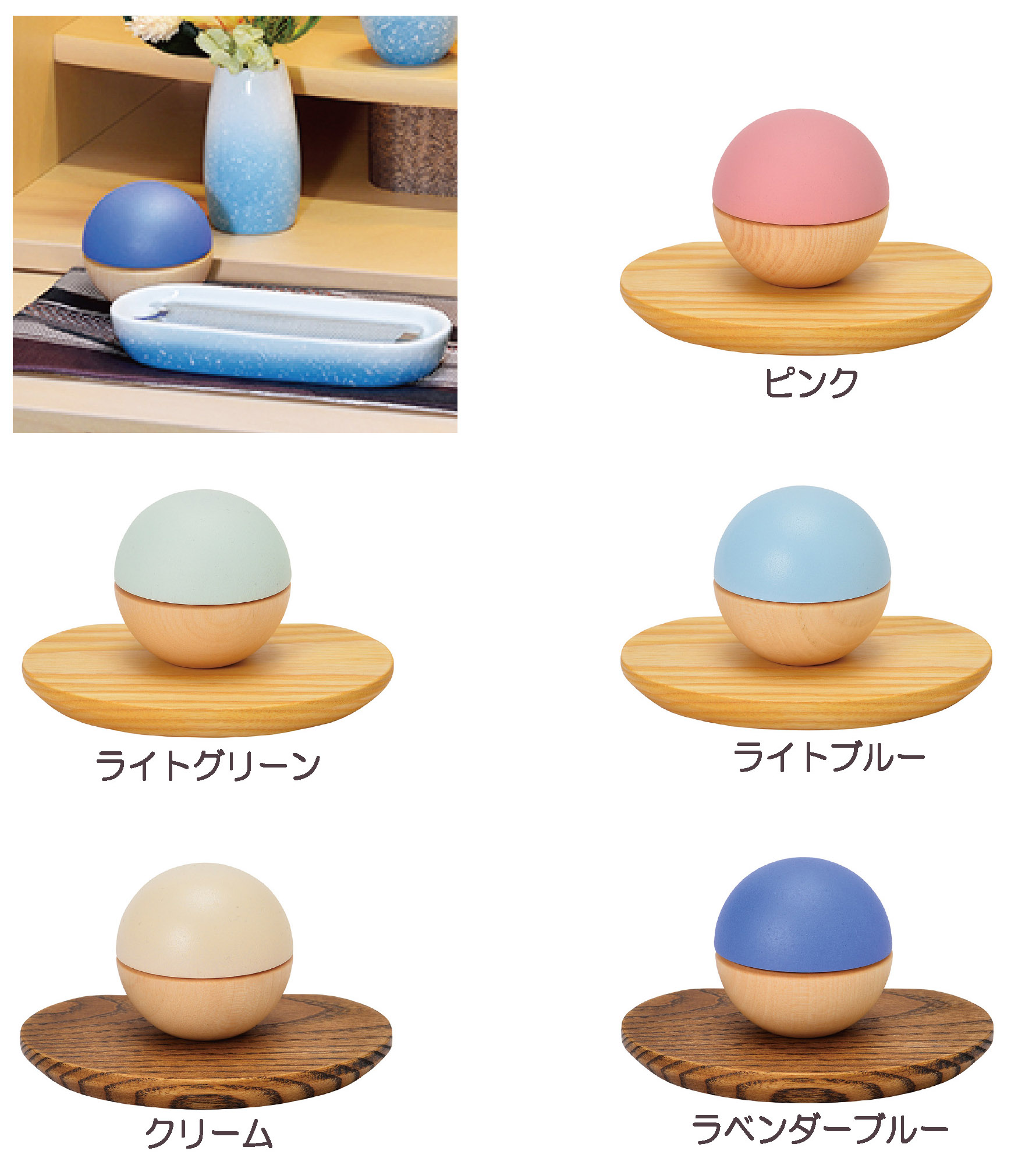 つき/木製 ミニ骨壺1