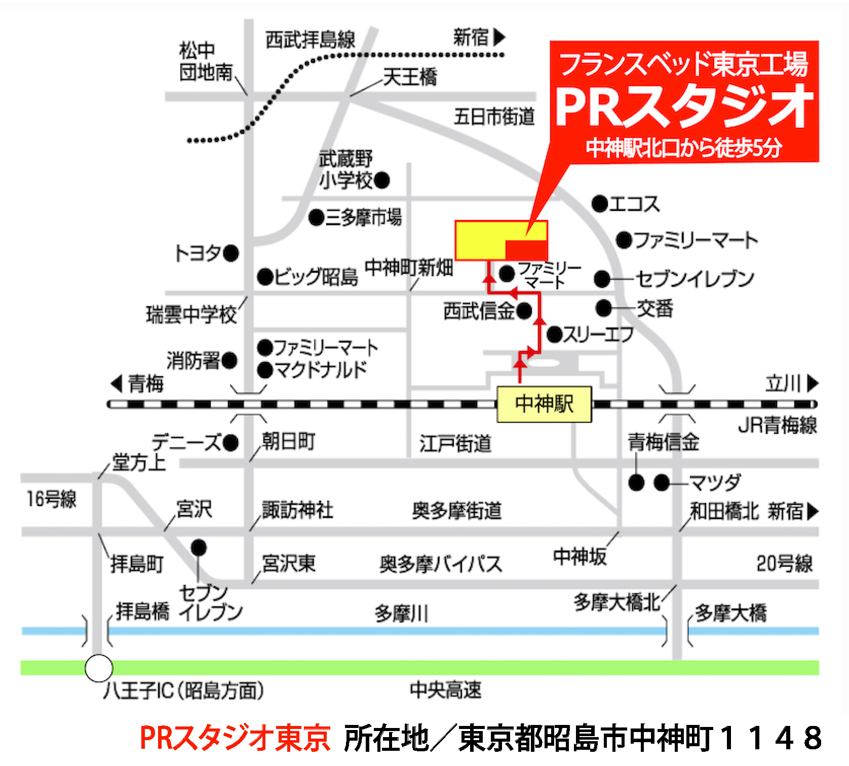 地図・アクセス
