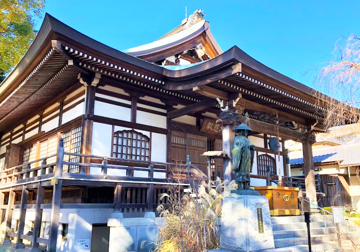 金蔵院