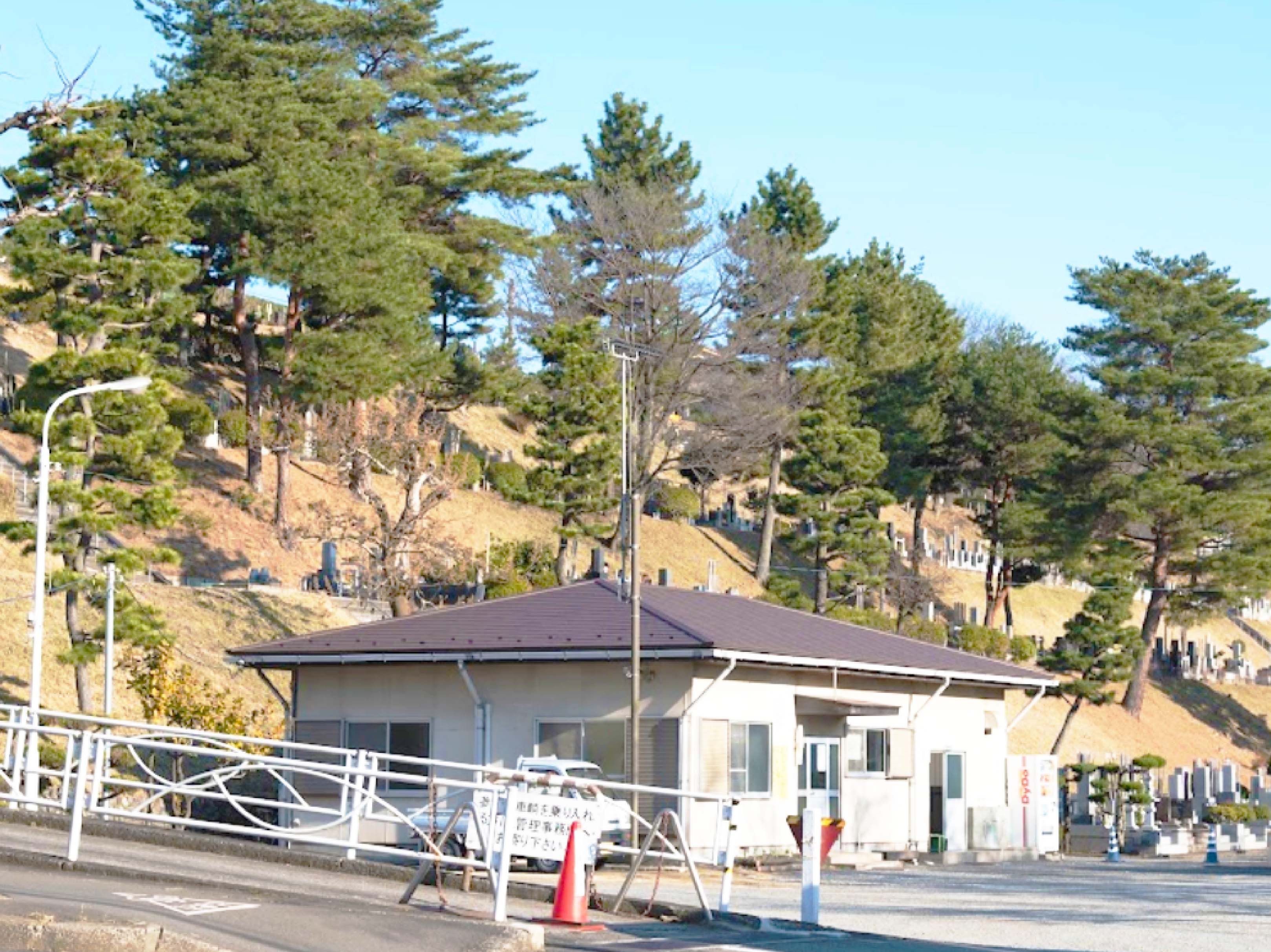 甲の原霊園