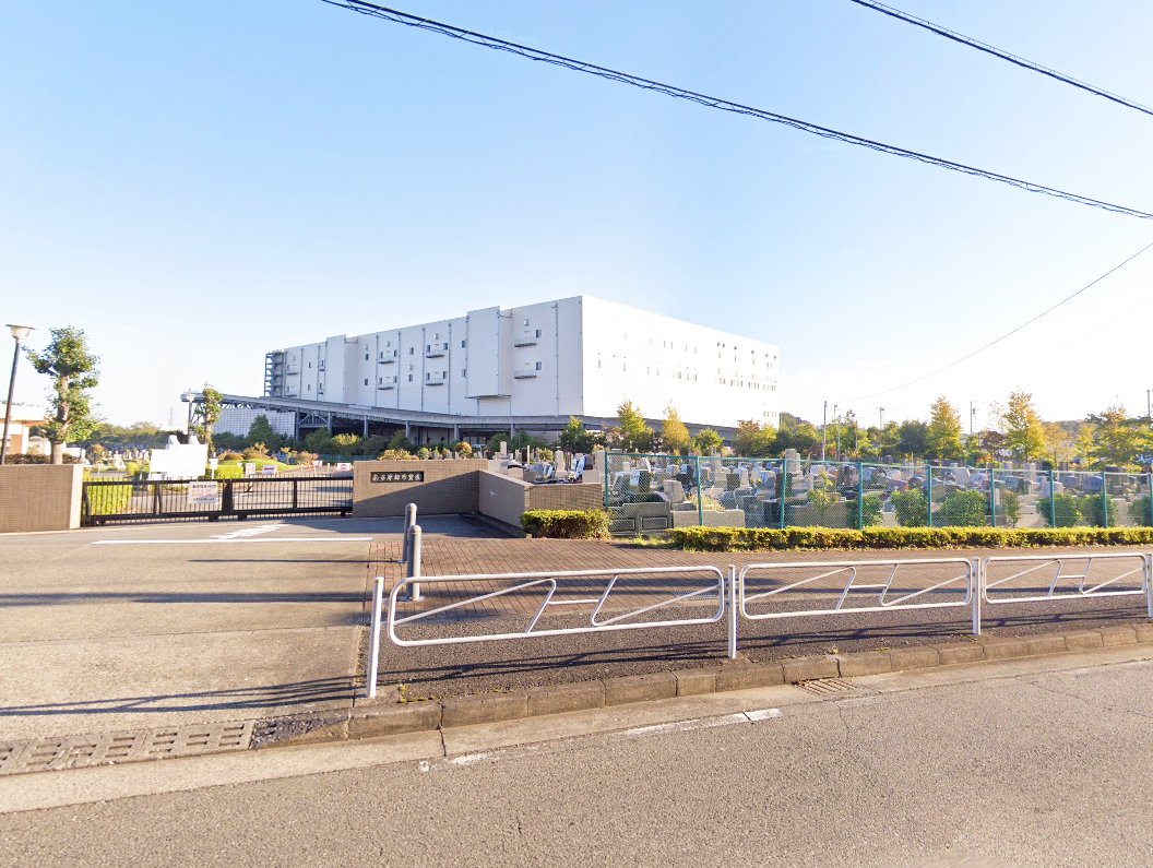 南多摩都市霊園