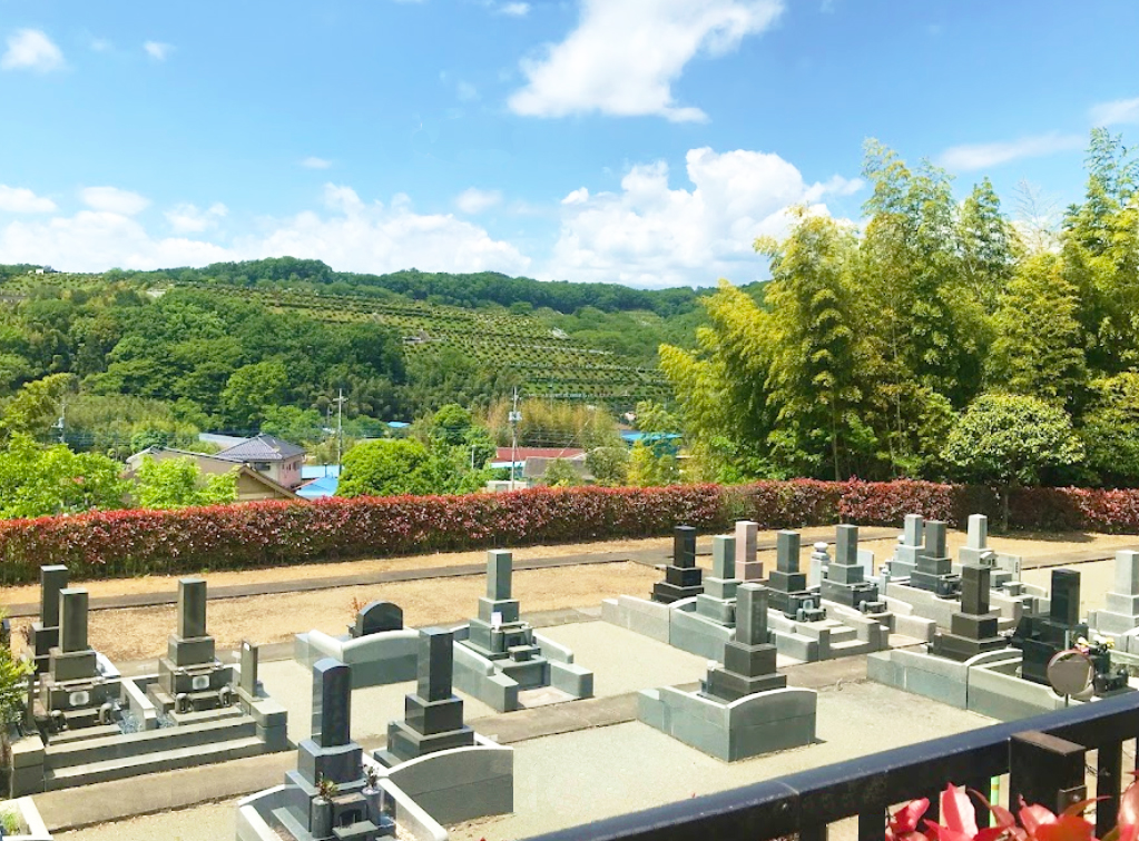 稲足神社霊園