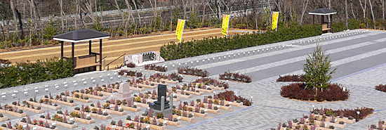 町田こもれびの杜 イメージ