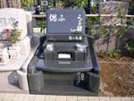 施工写真